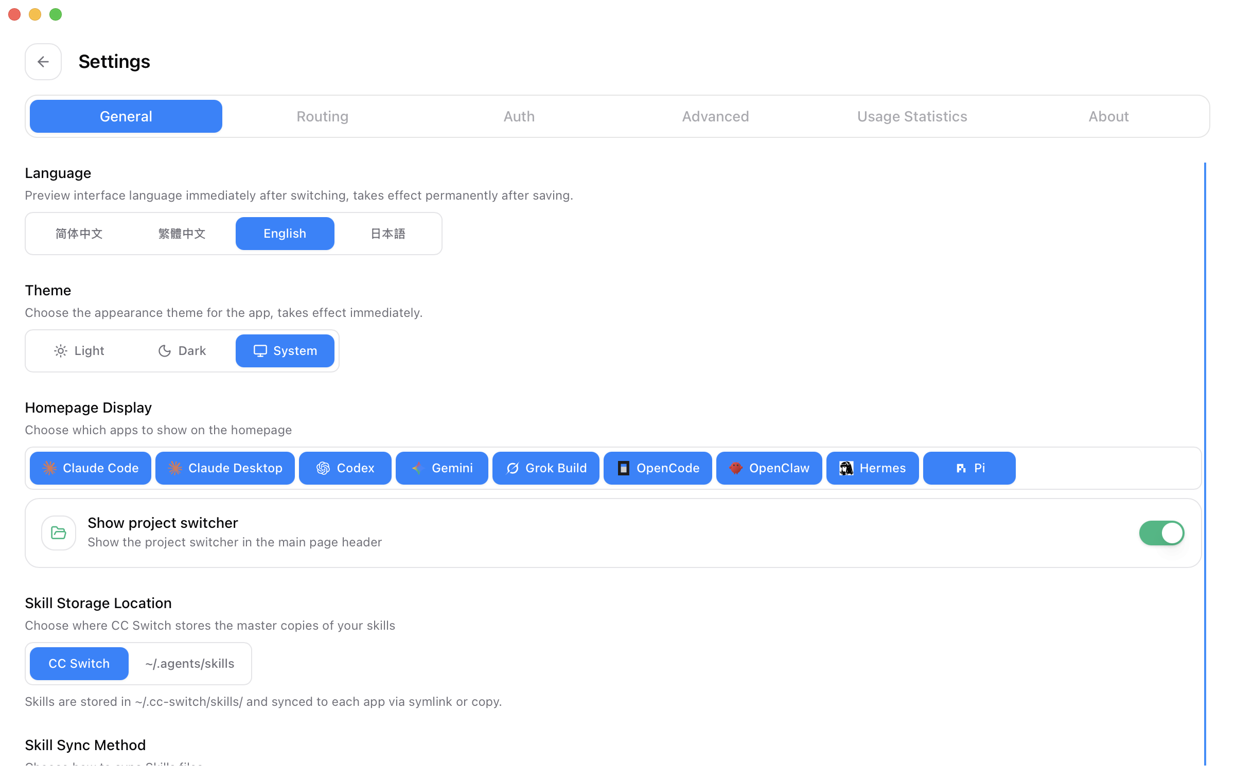 Select English as the CC Switch interface language